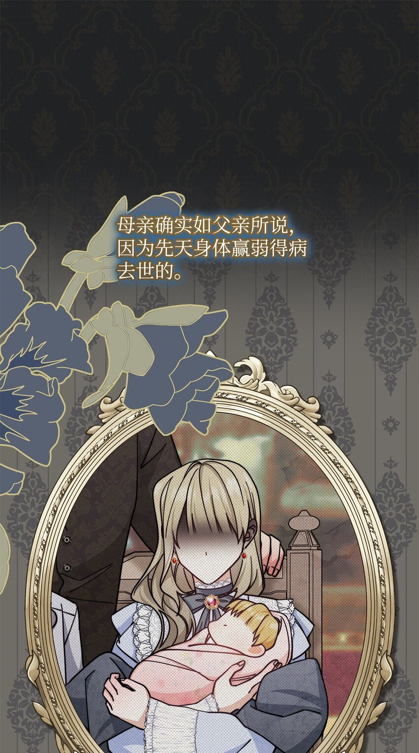 34 都是借口