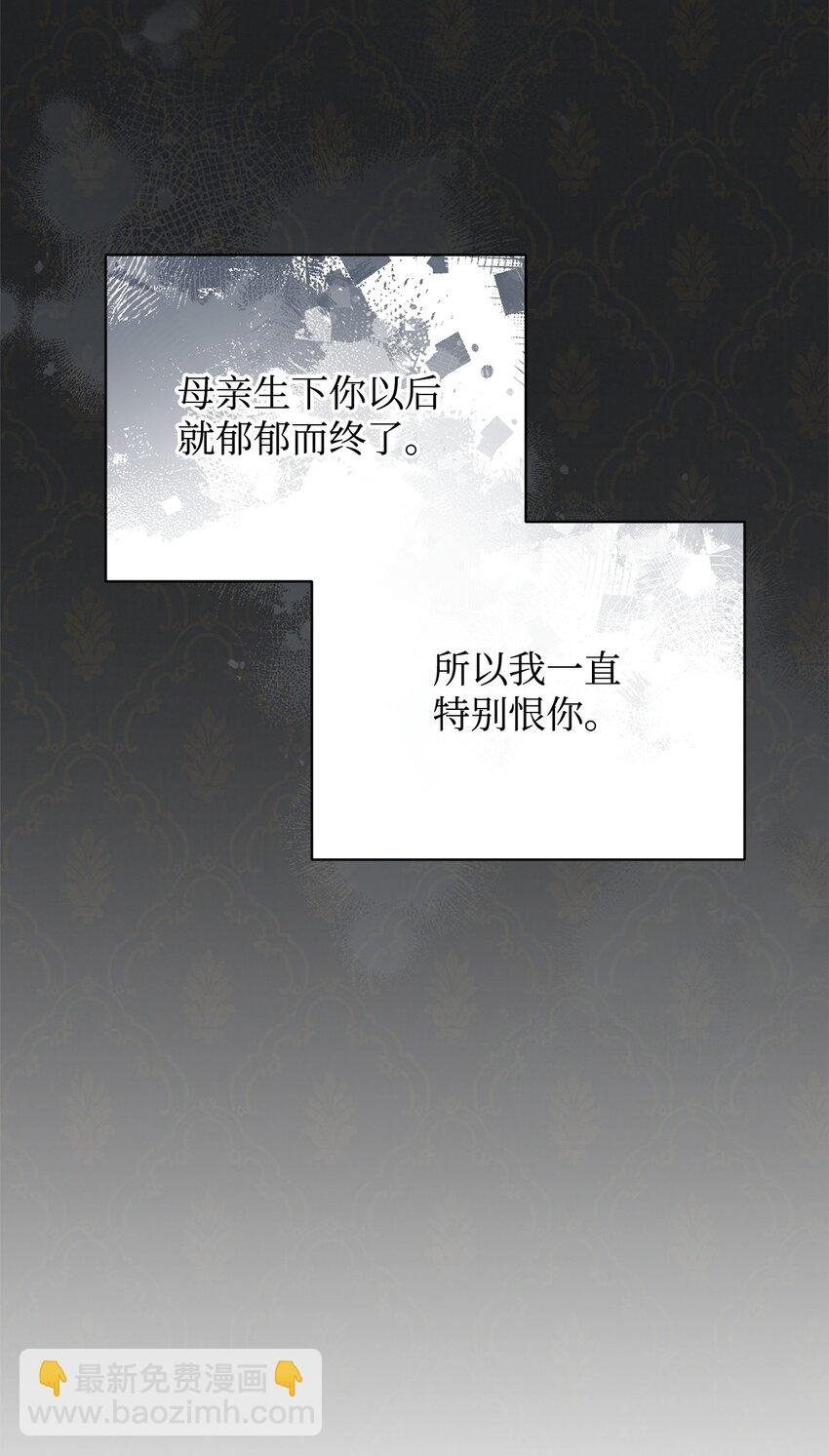 34 都是借口