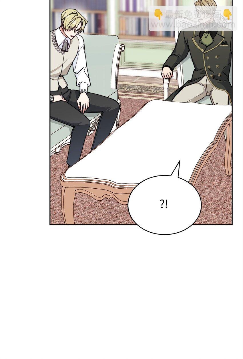 34 都是借口