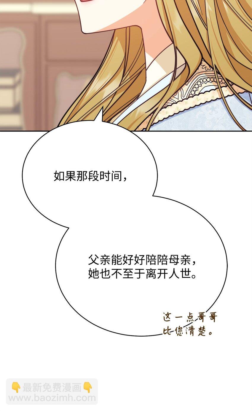 34 都是借口