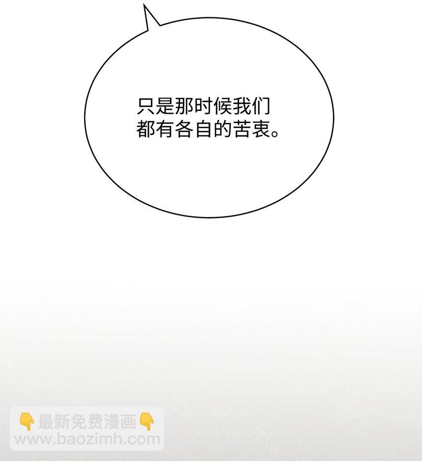 34 都是借口