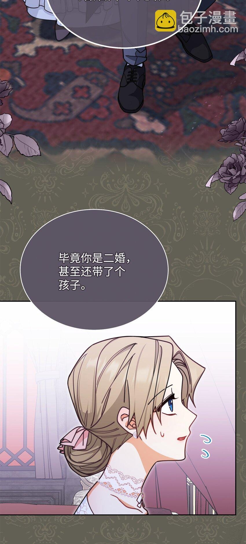 34 都是借口
