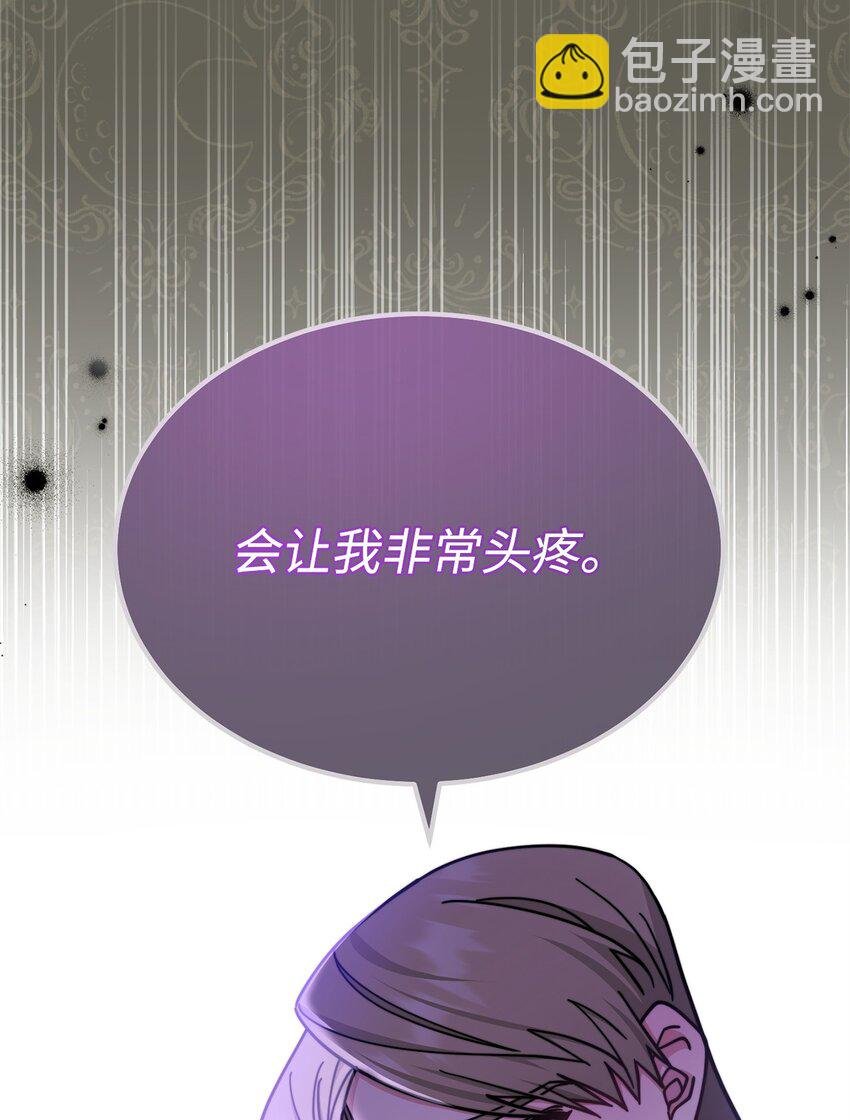 34 都是借口