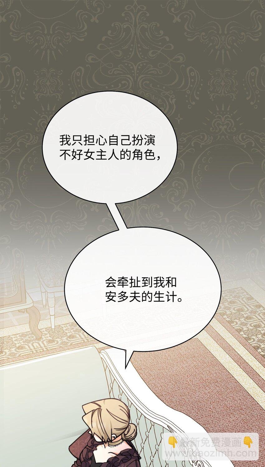 34 都是借口
