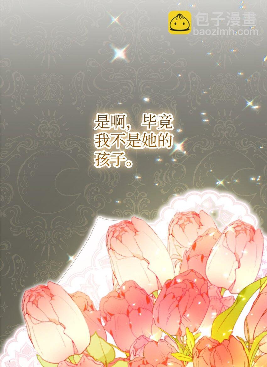 34 都是借口