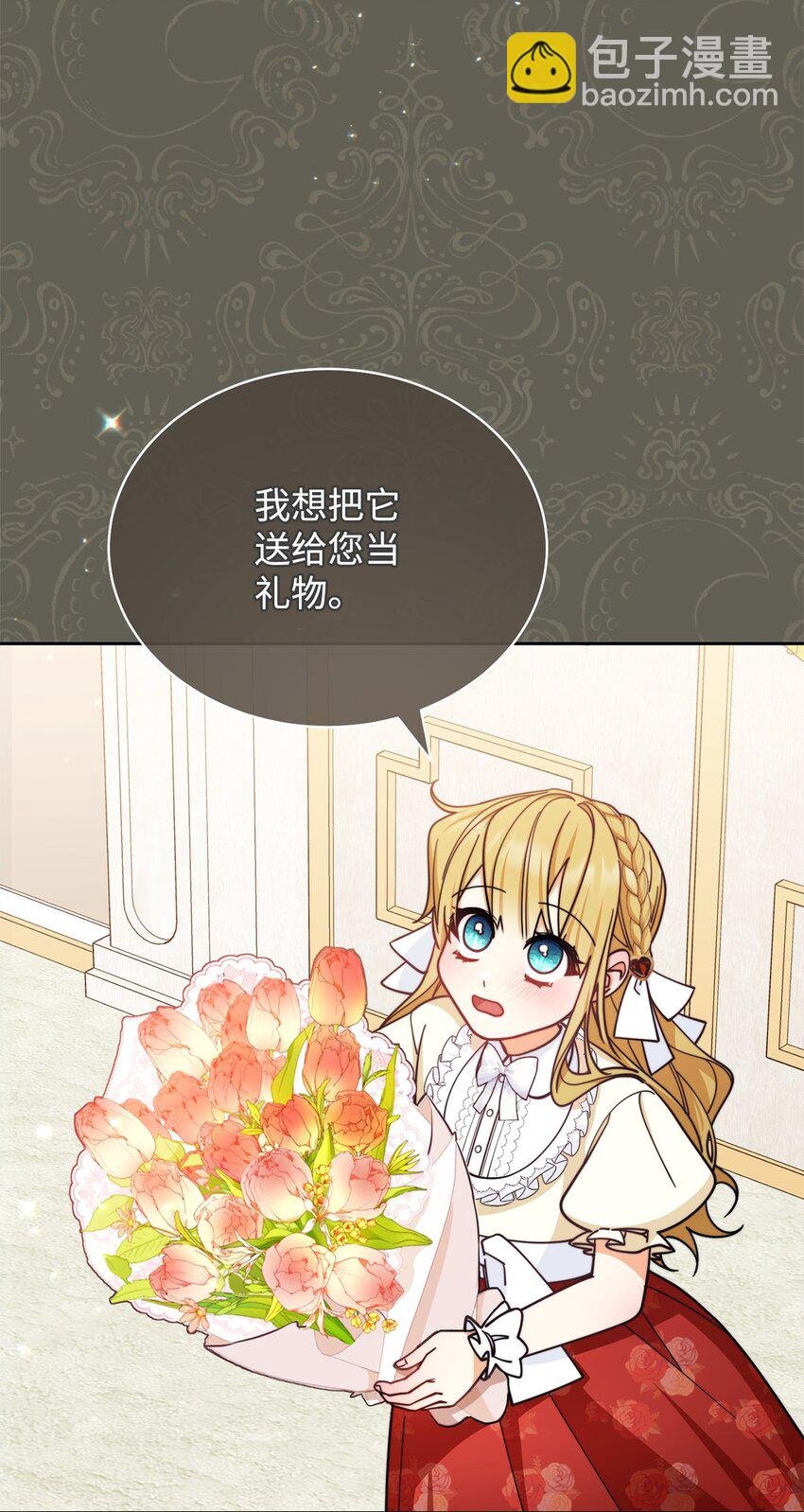 34 都是借口
