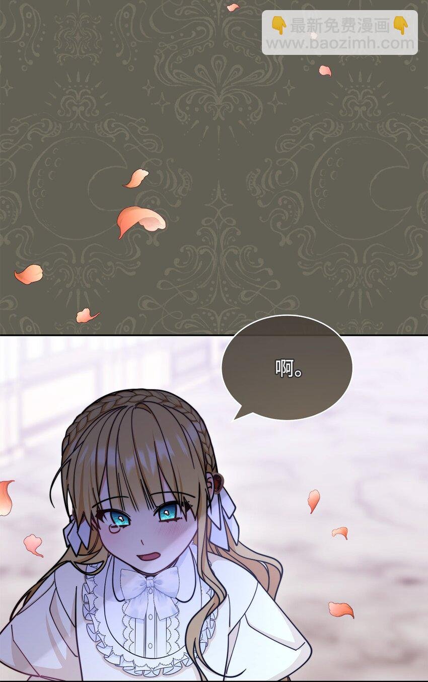 34 都是借口