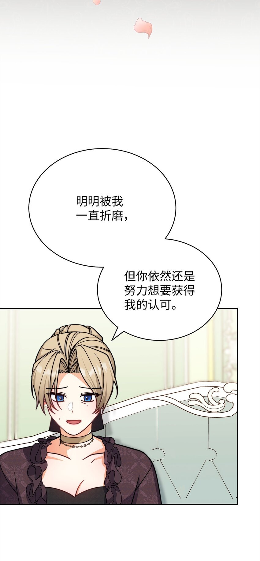 34 都是借口