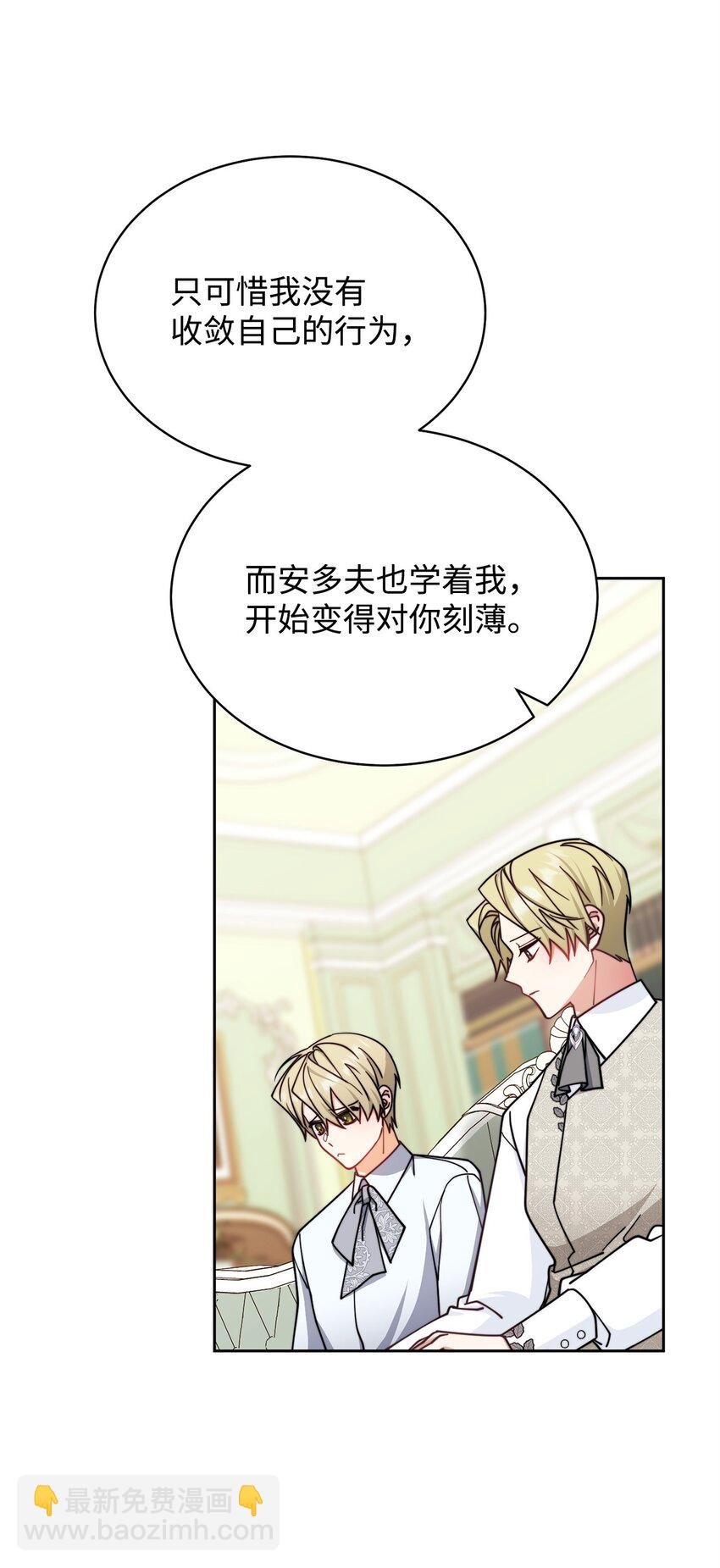 34 都是借口