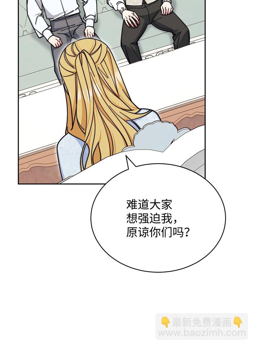 34 都是借口