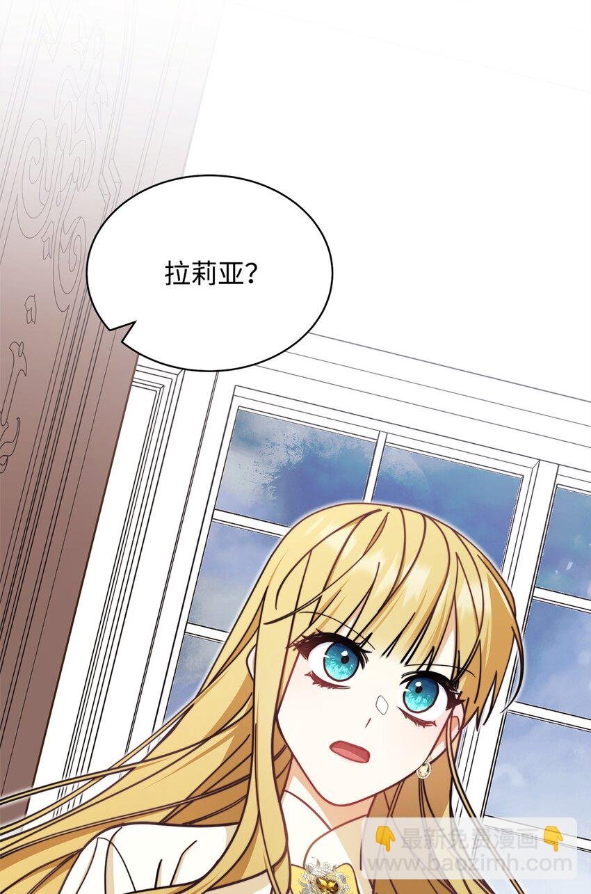 37 和好如初