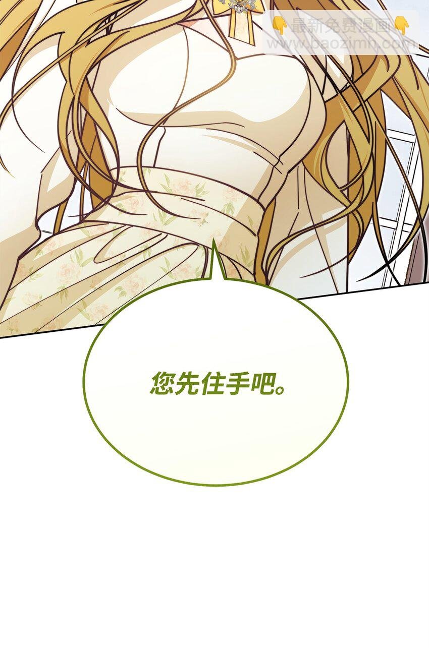 37 和好如初
