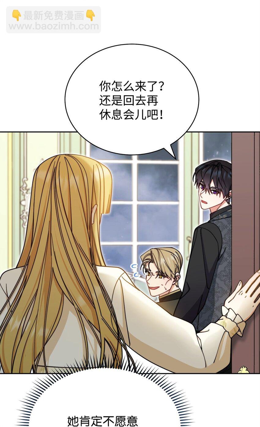 37 和好如初