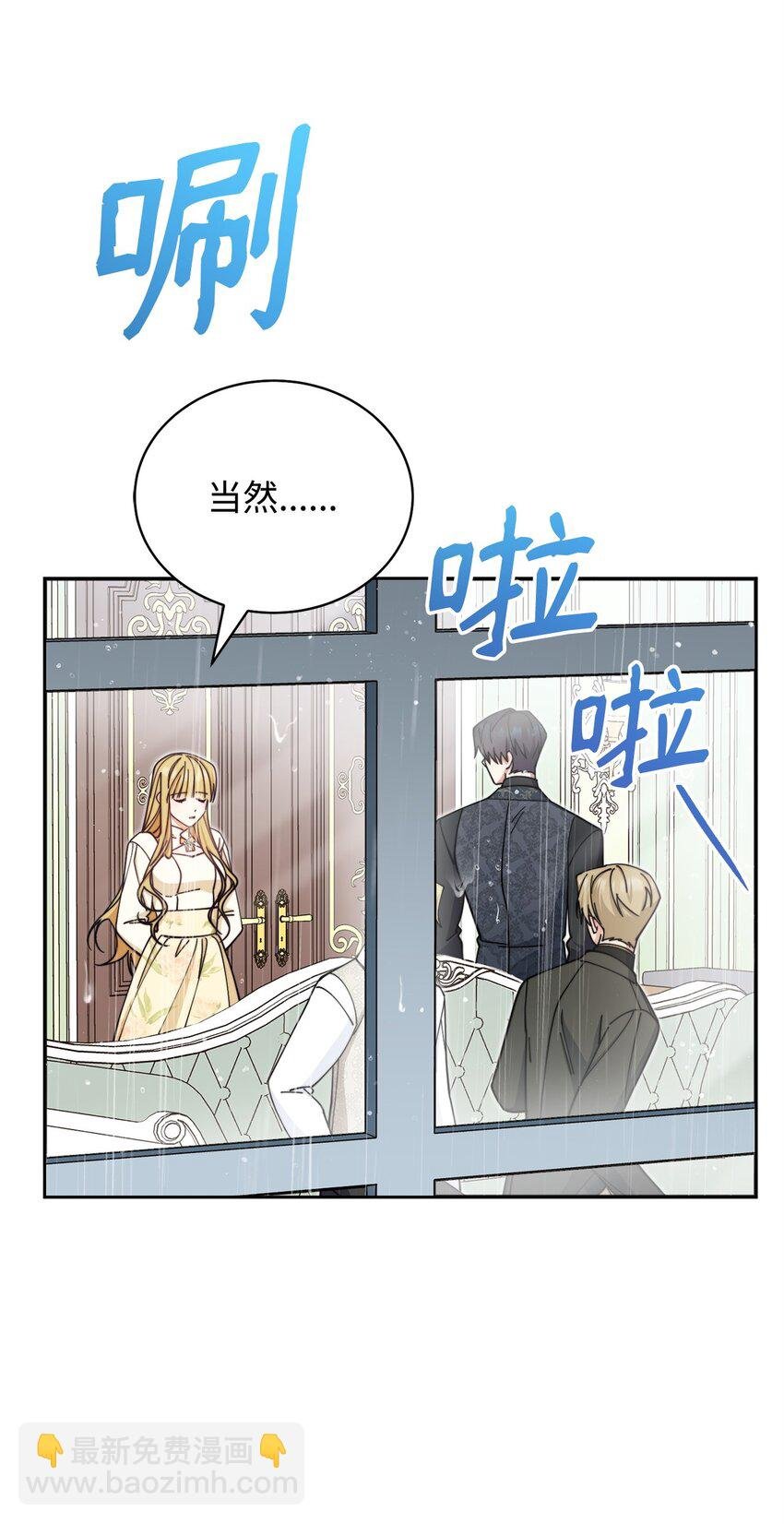 37 和好如初