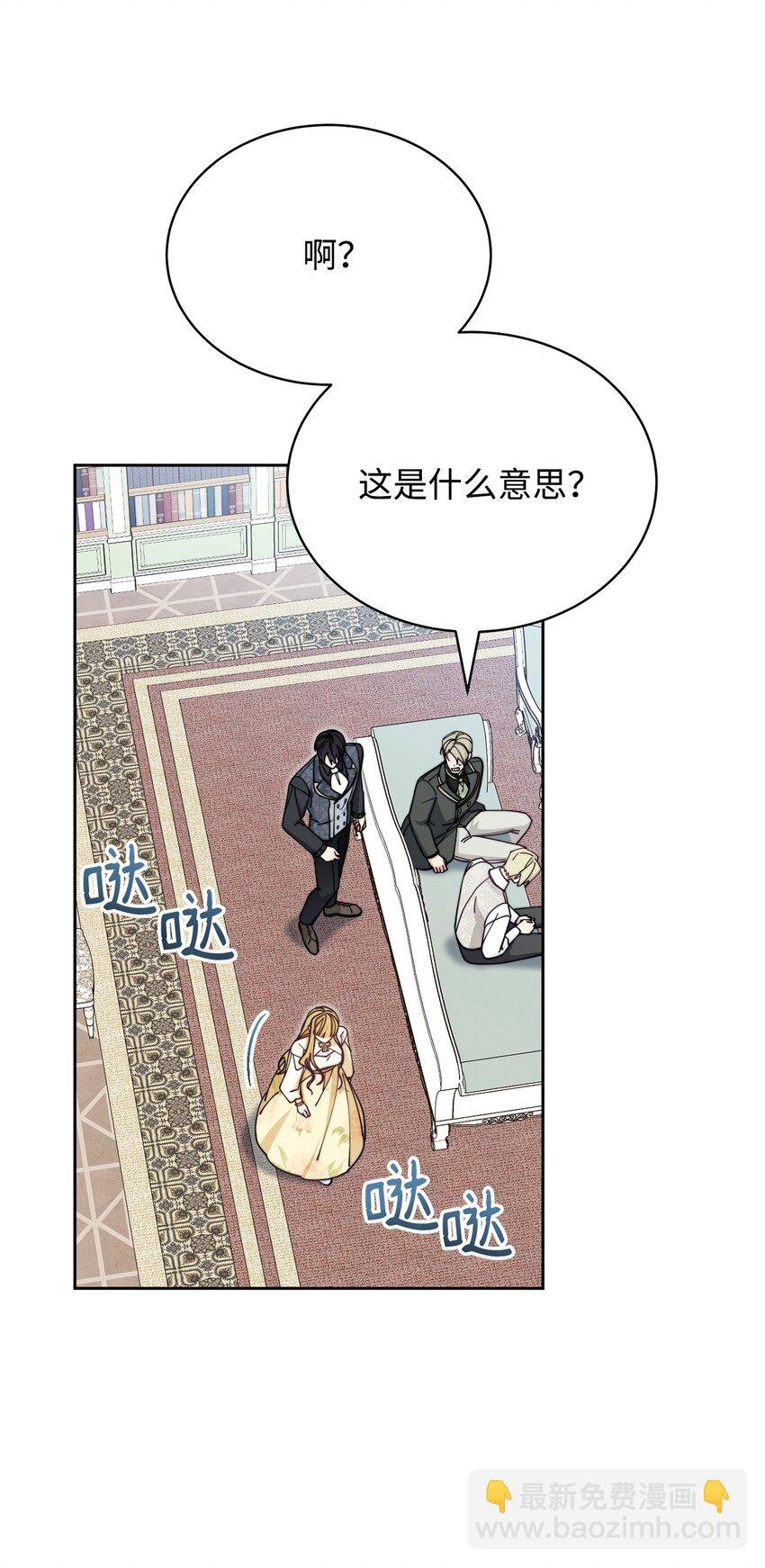37 和好如初