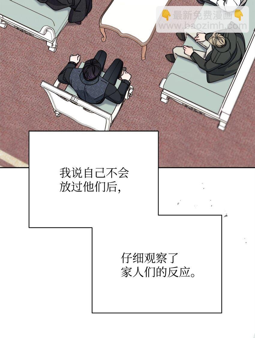 37 和好如初