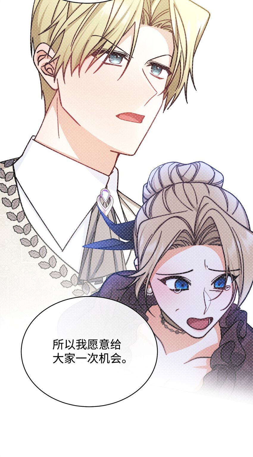 37 和好如初