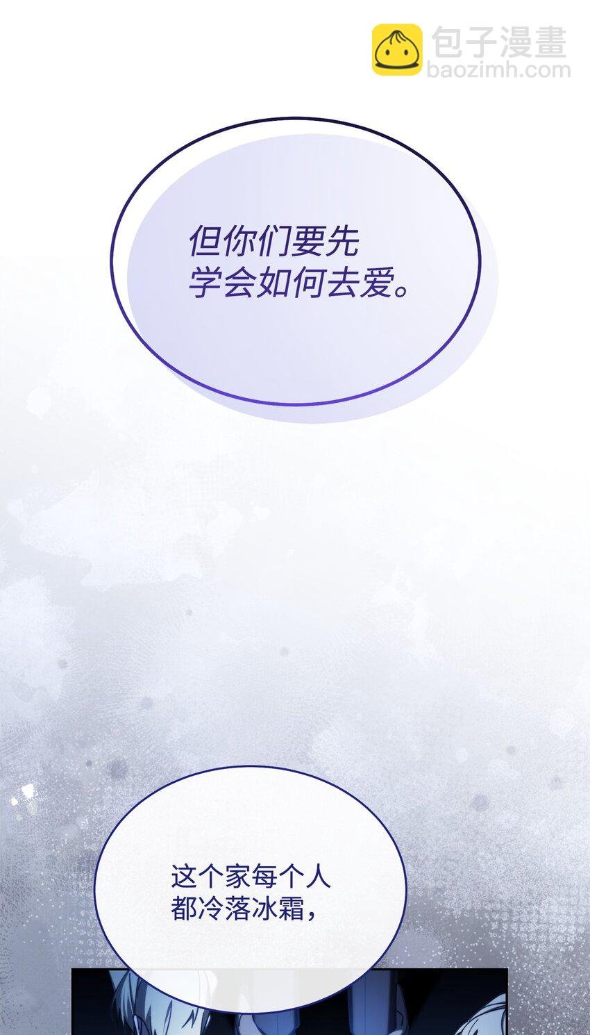 37 和好如初
