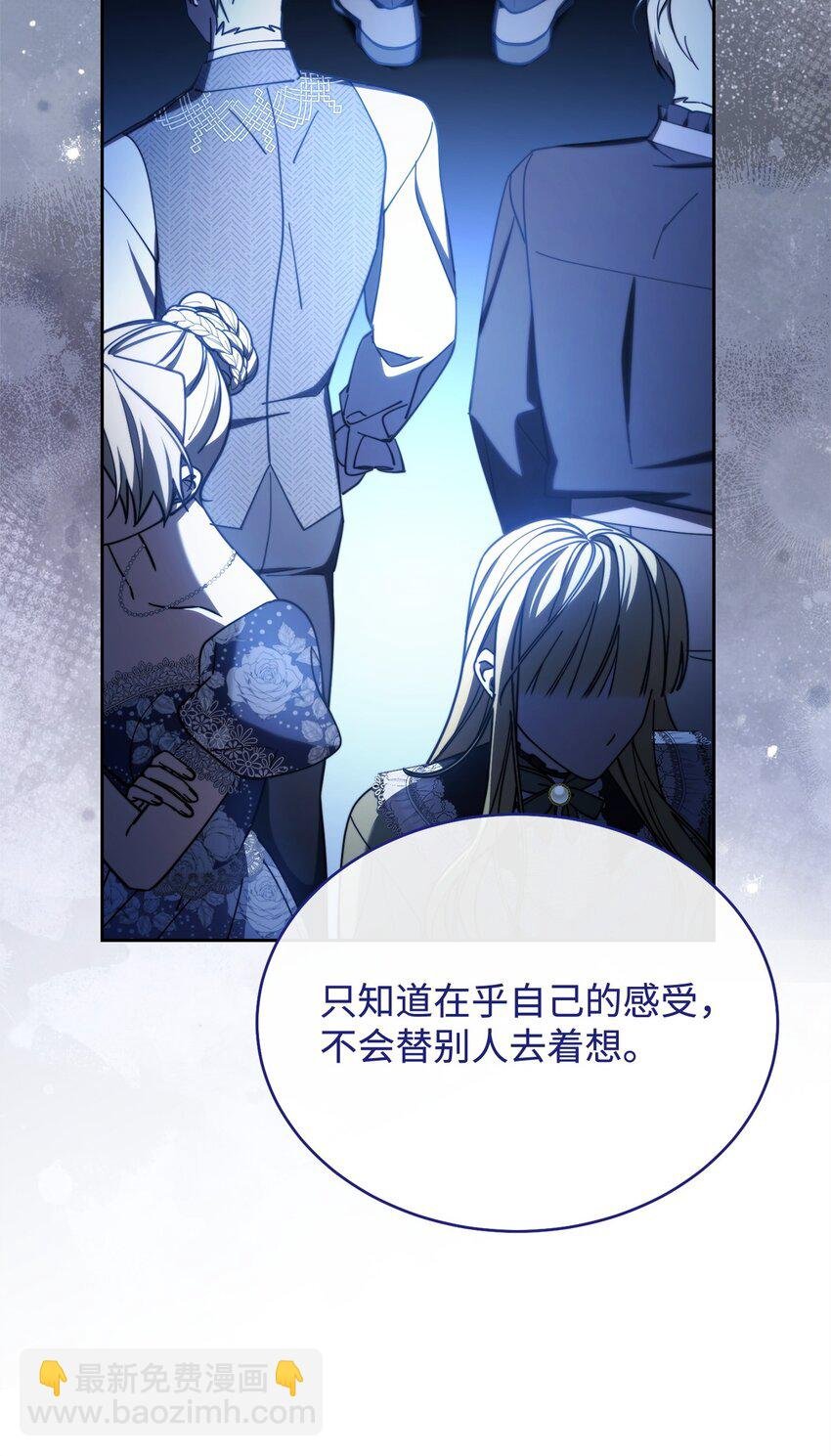37 和好如初
