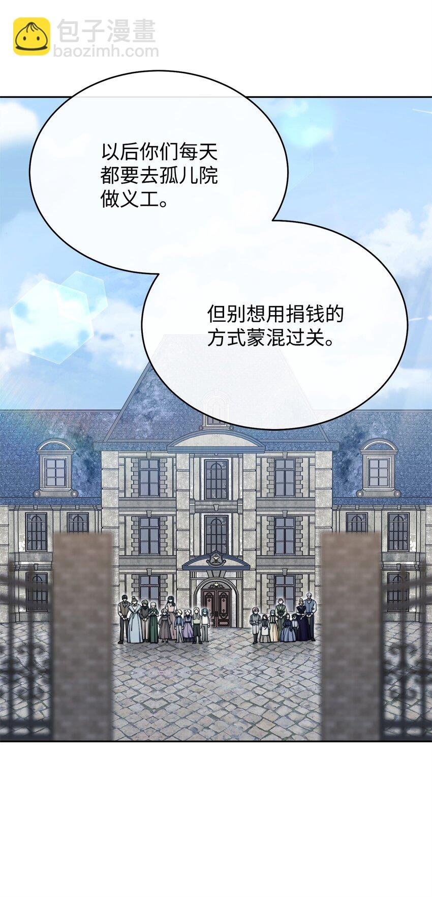 37 和好如初