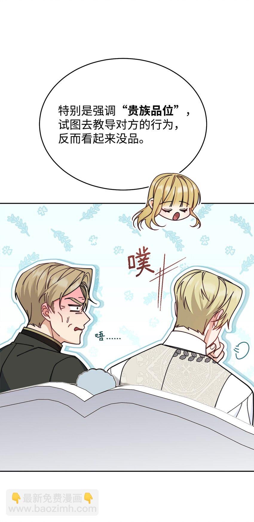 37 和好如初