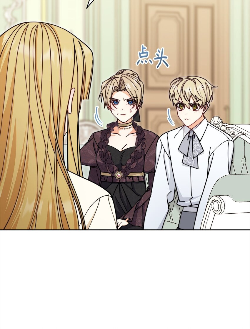 37 和好如初