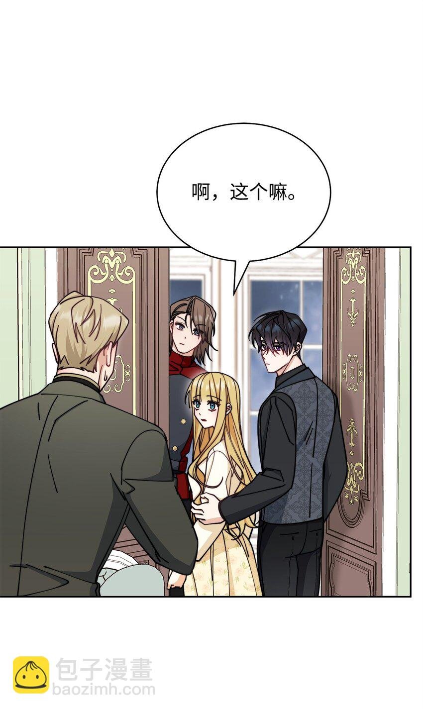 37 和好如初