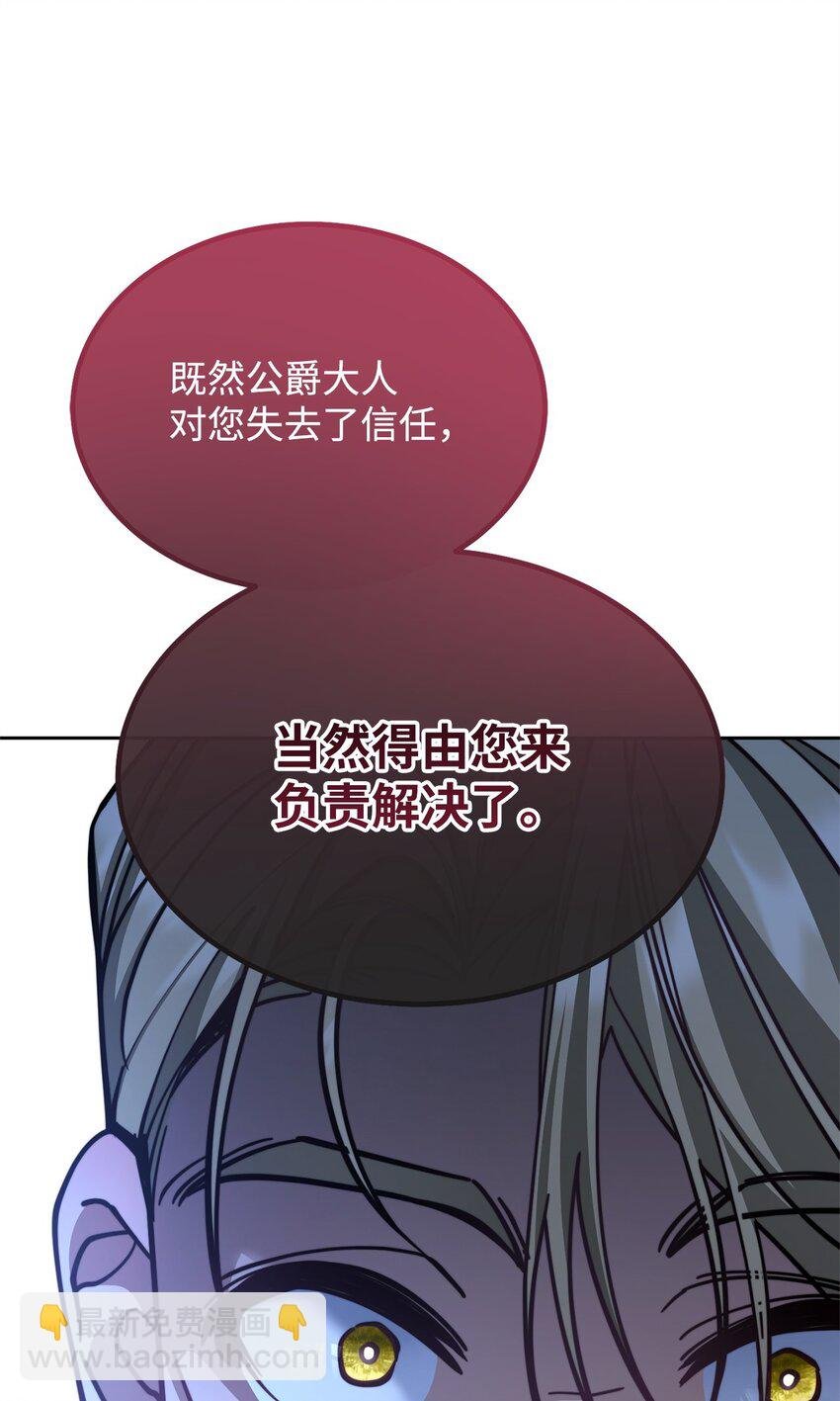 37 和好如初