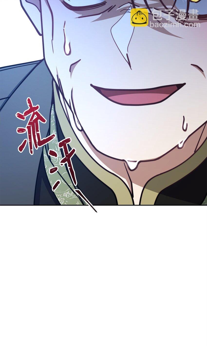 37 和好如初