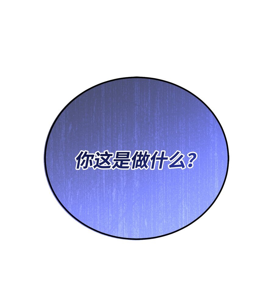 03 请求