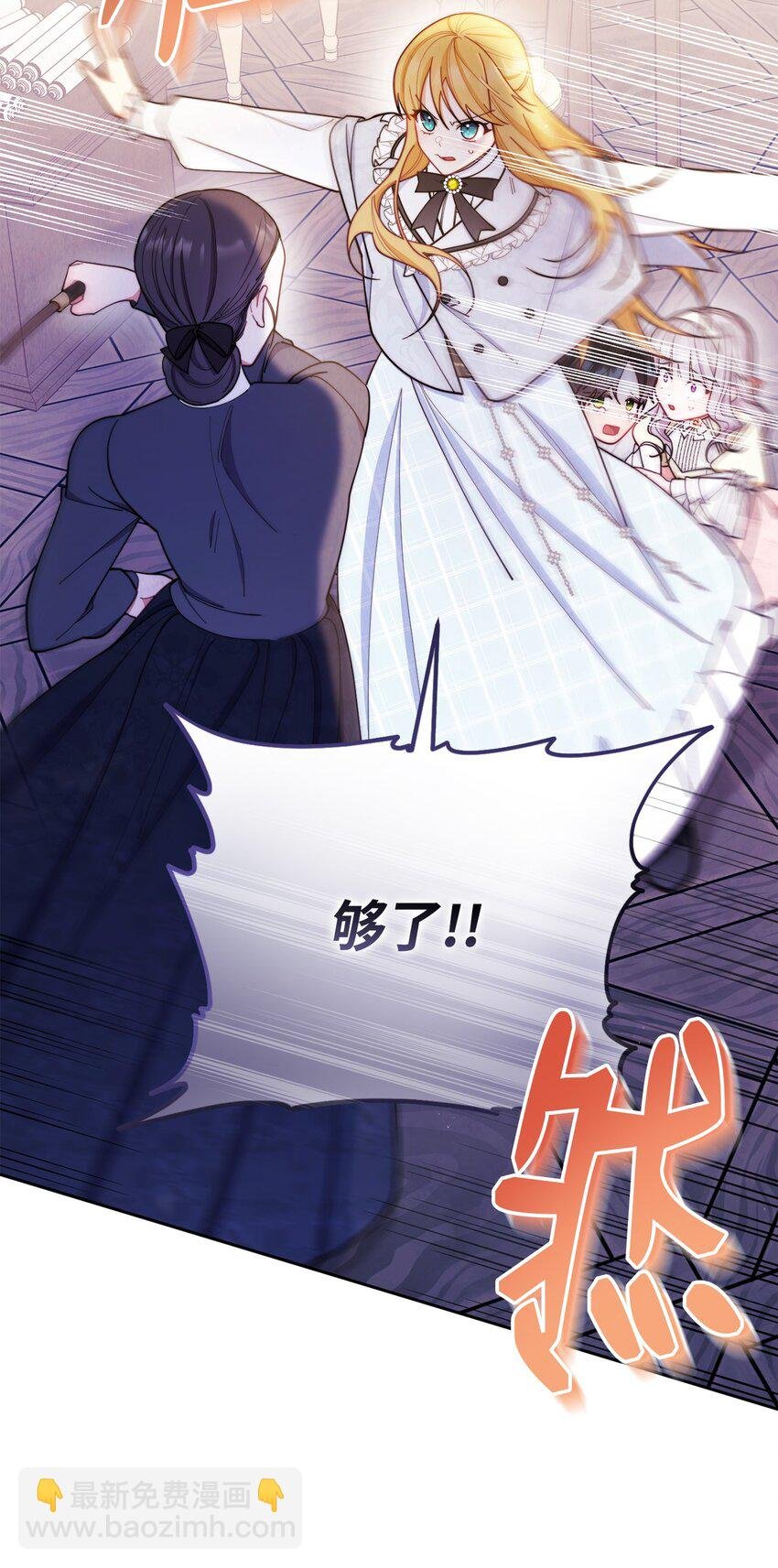 03 请求