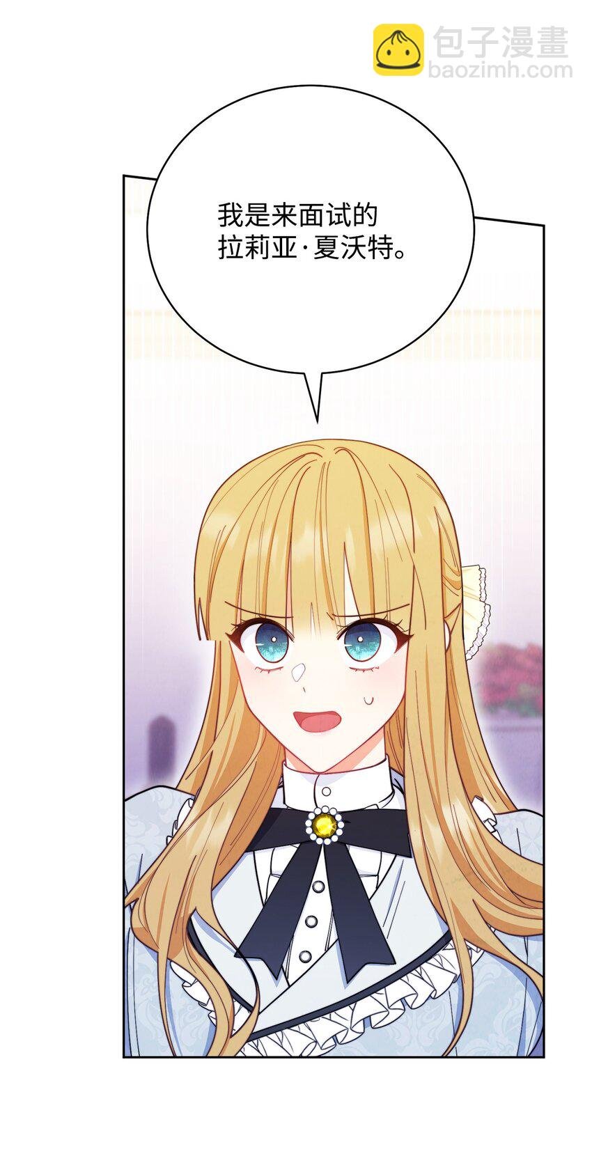 03 请求