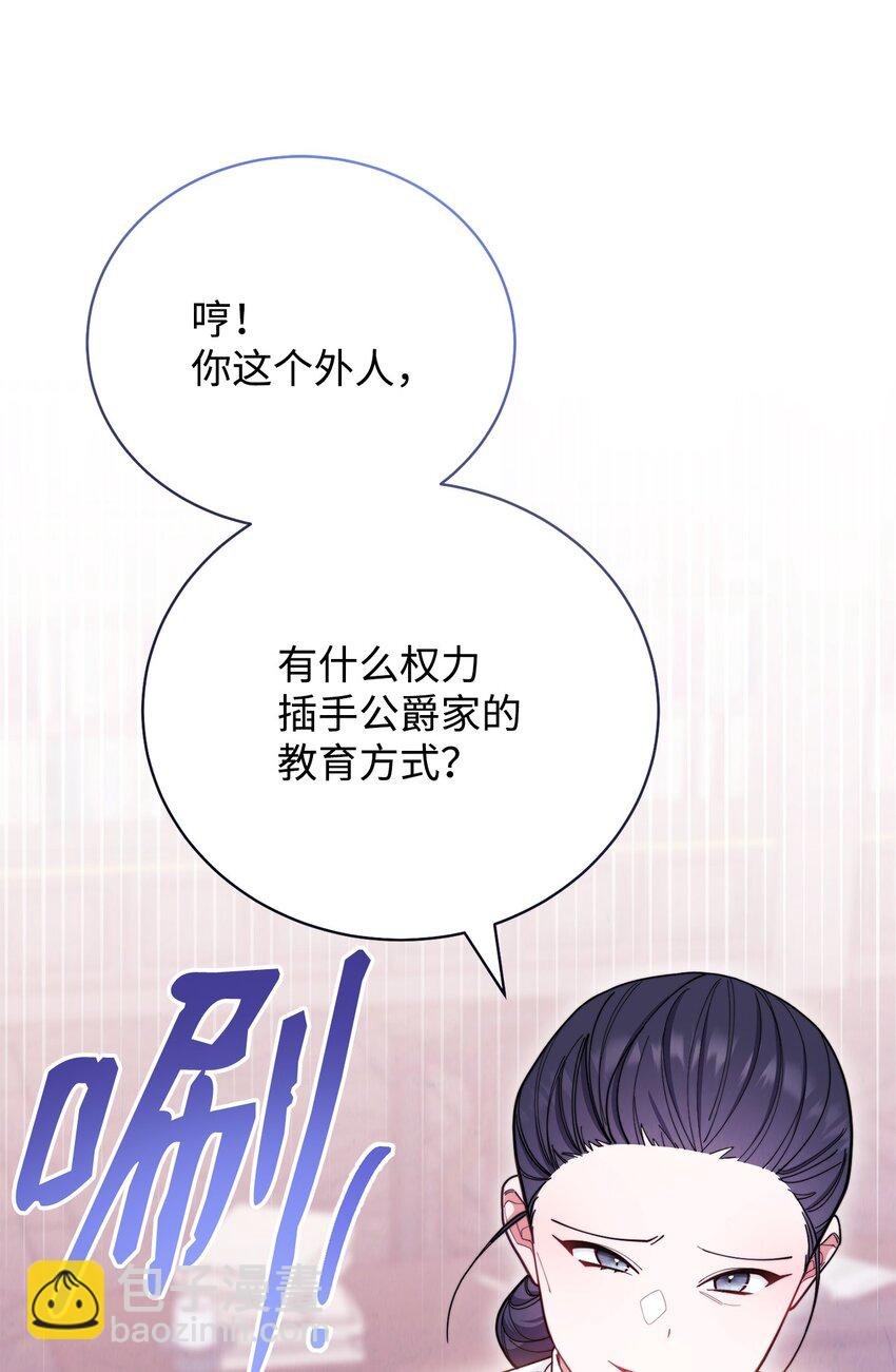 03 请求