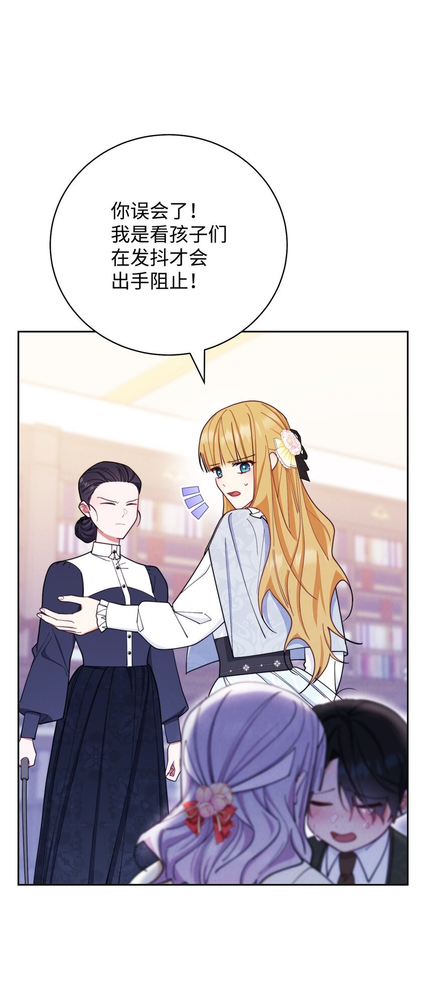 03 请求