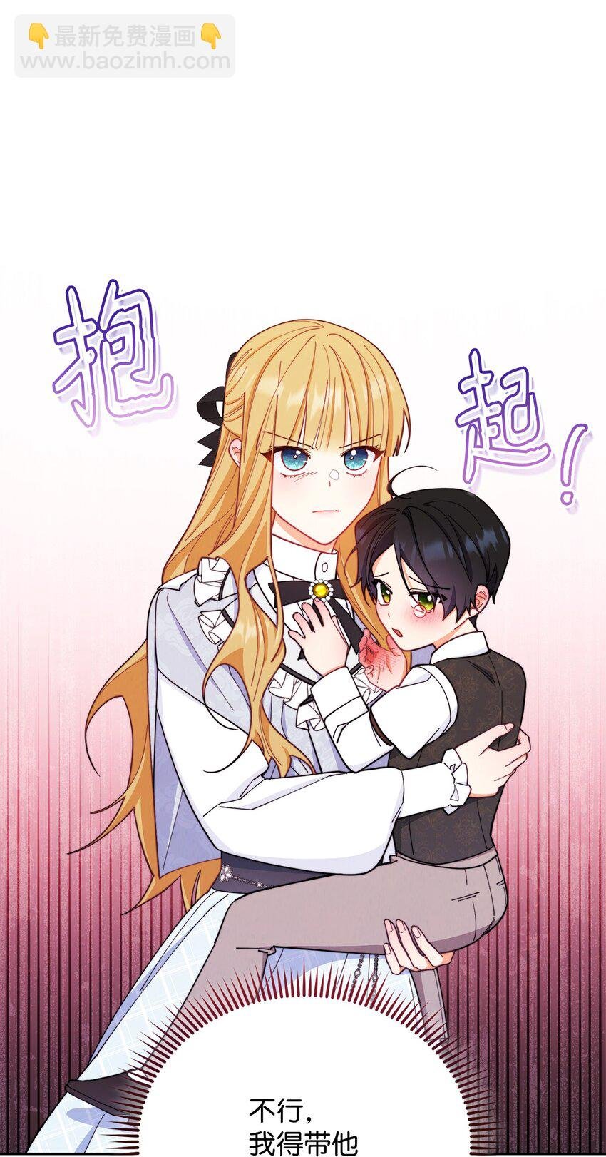 03 请求