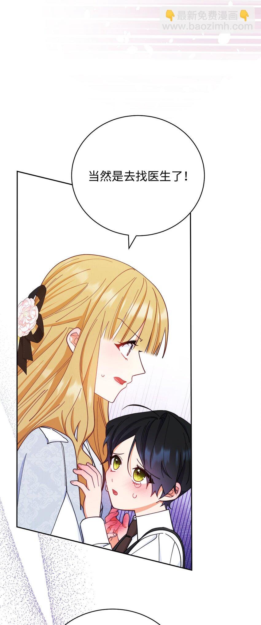 03 请求