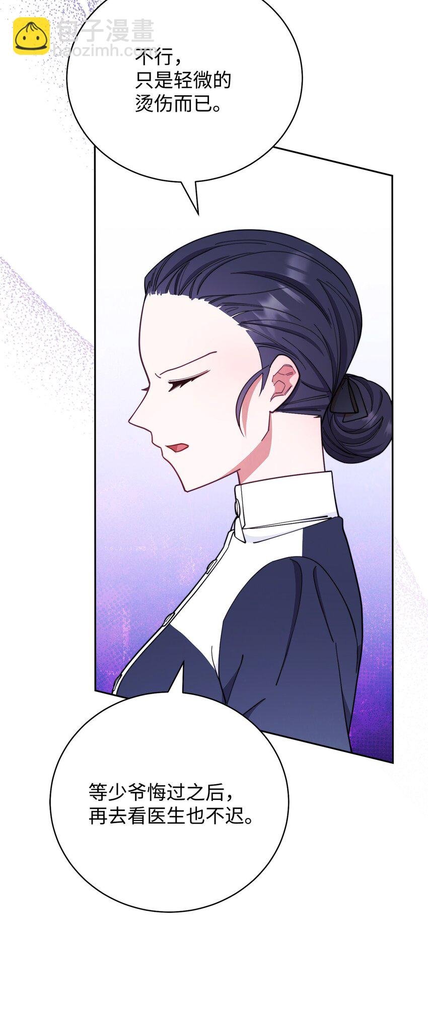 03 请求