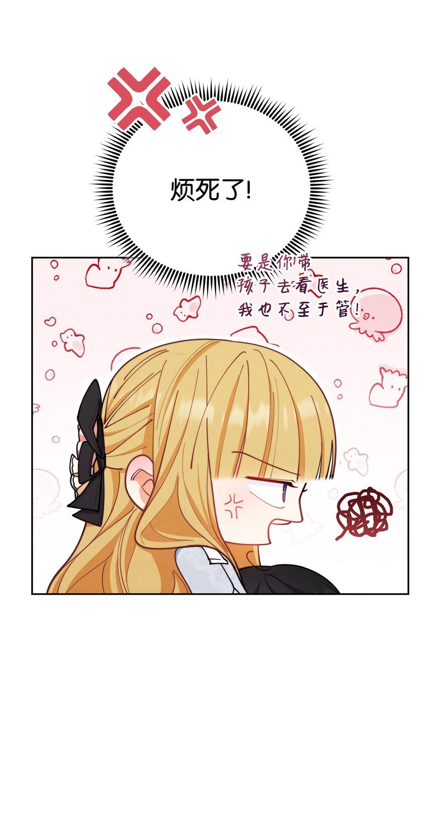 03 请求