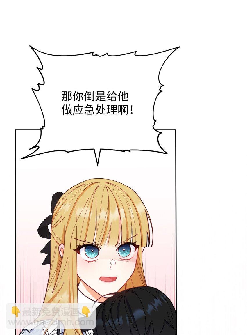 03 请求
