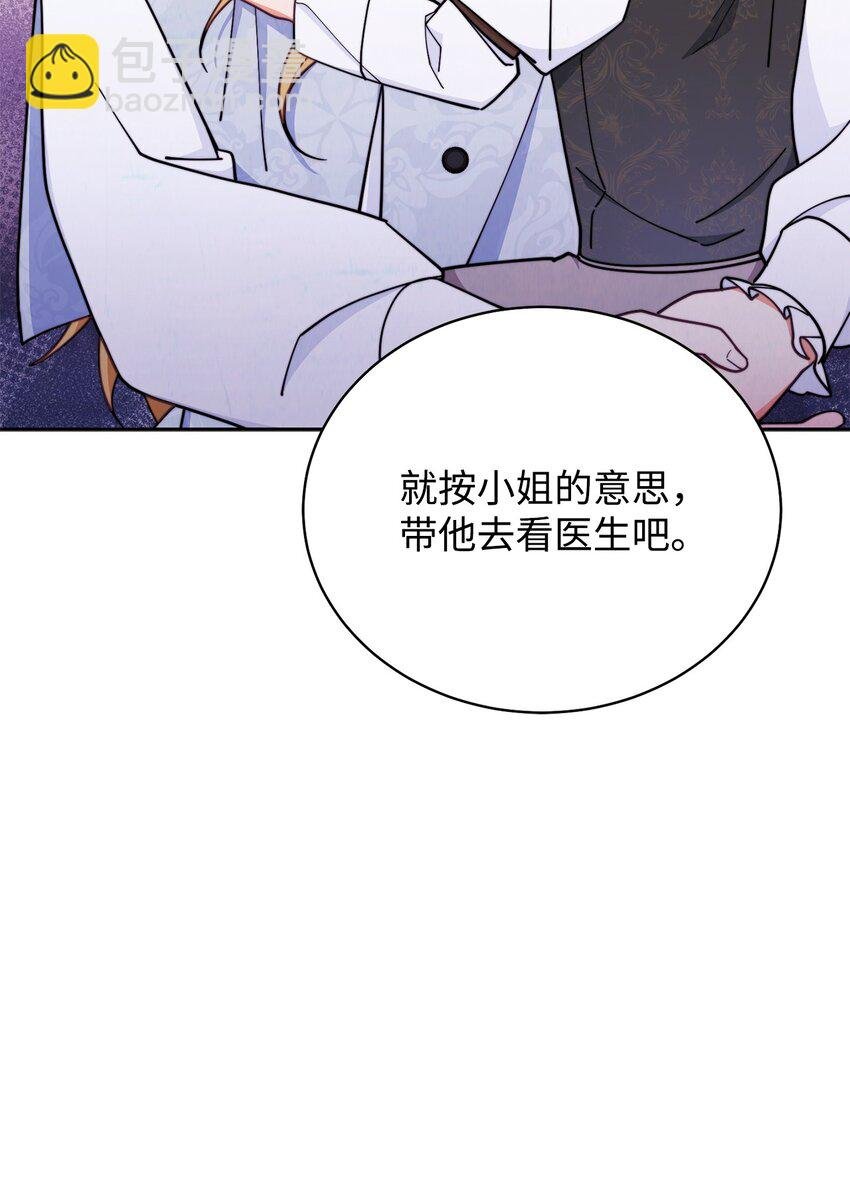 03 请求