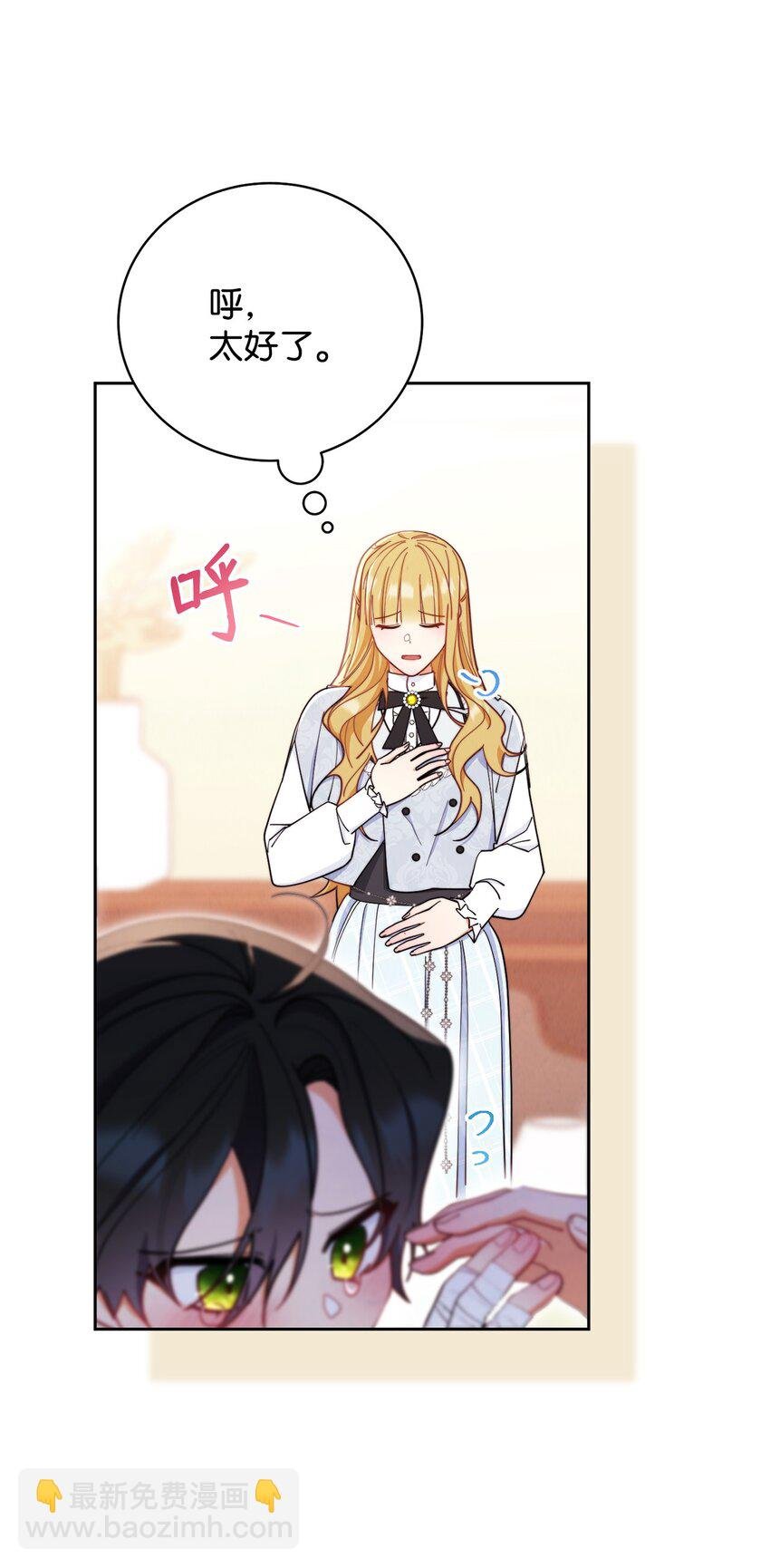 03 请求