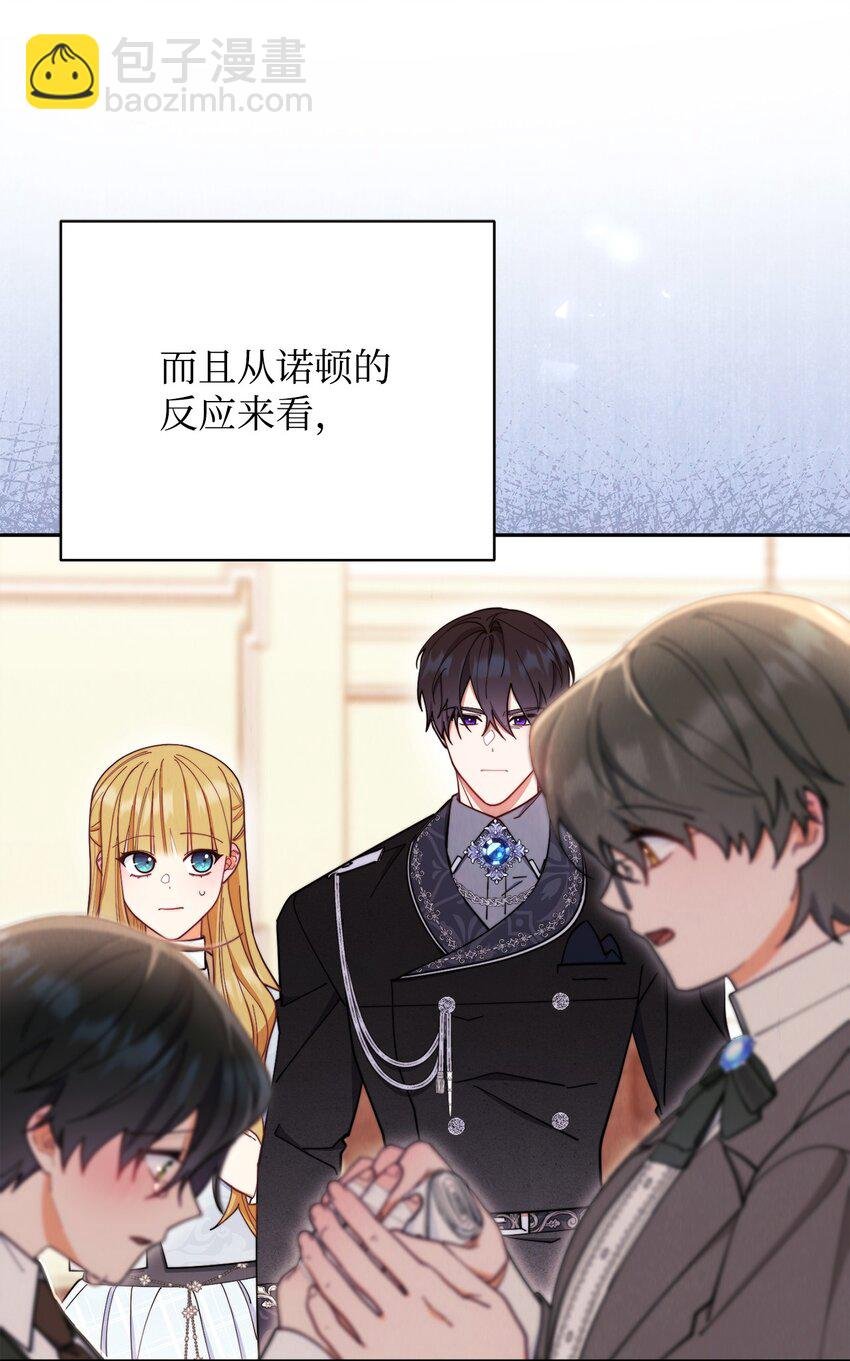 03 请求