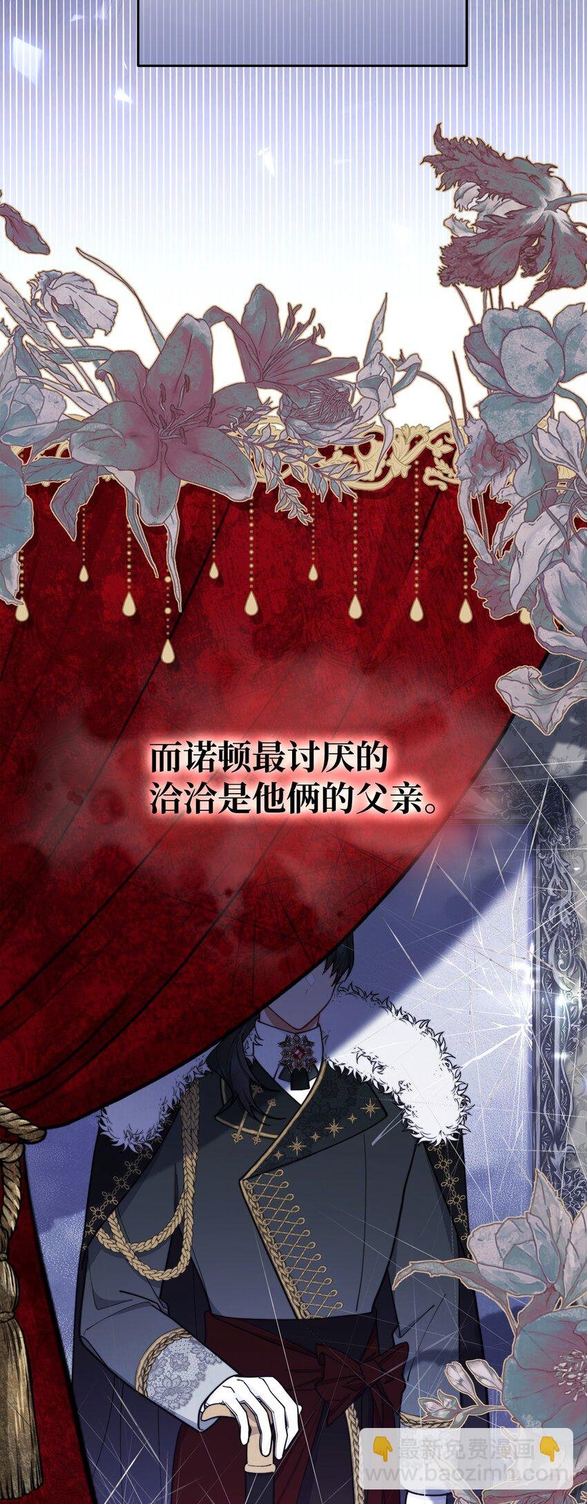 03 请求