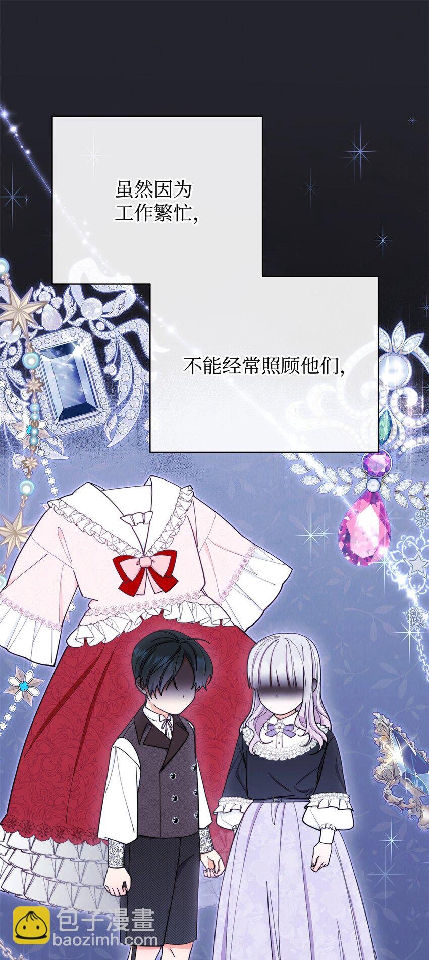 03 请求