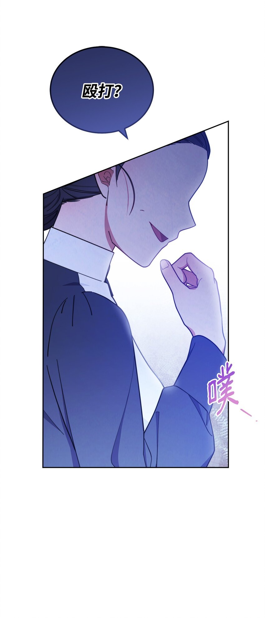 03 请求