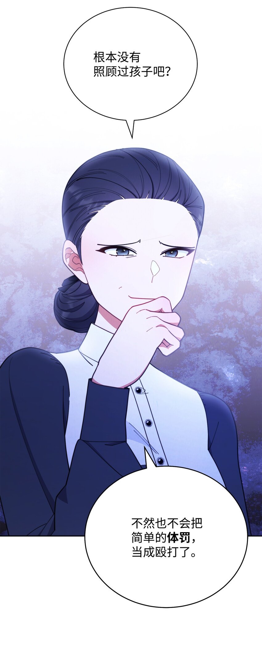03 请求