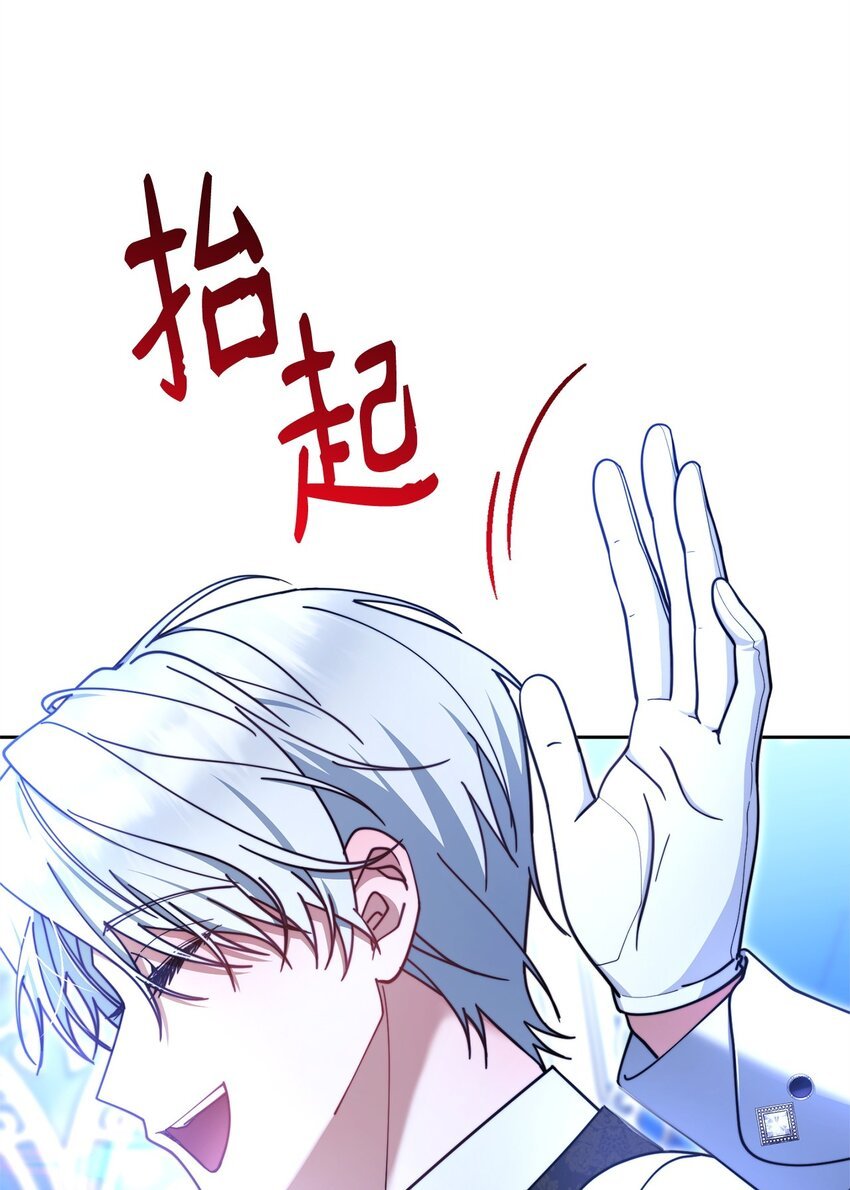 38 暧昧的气氛