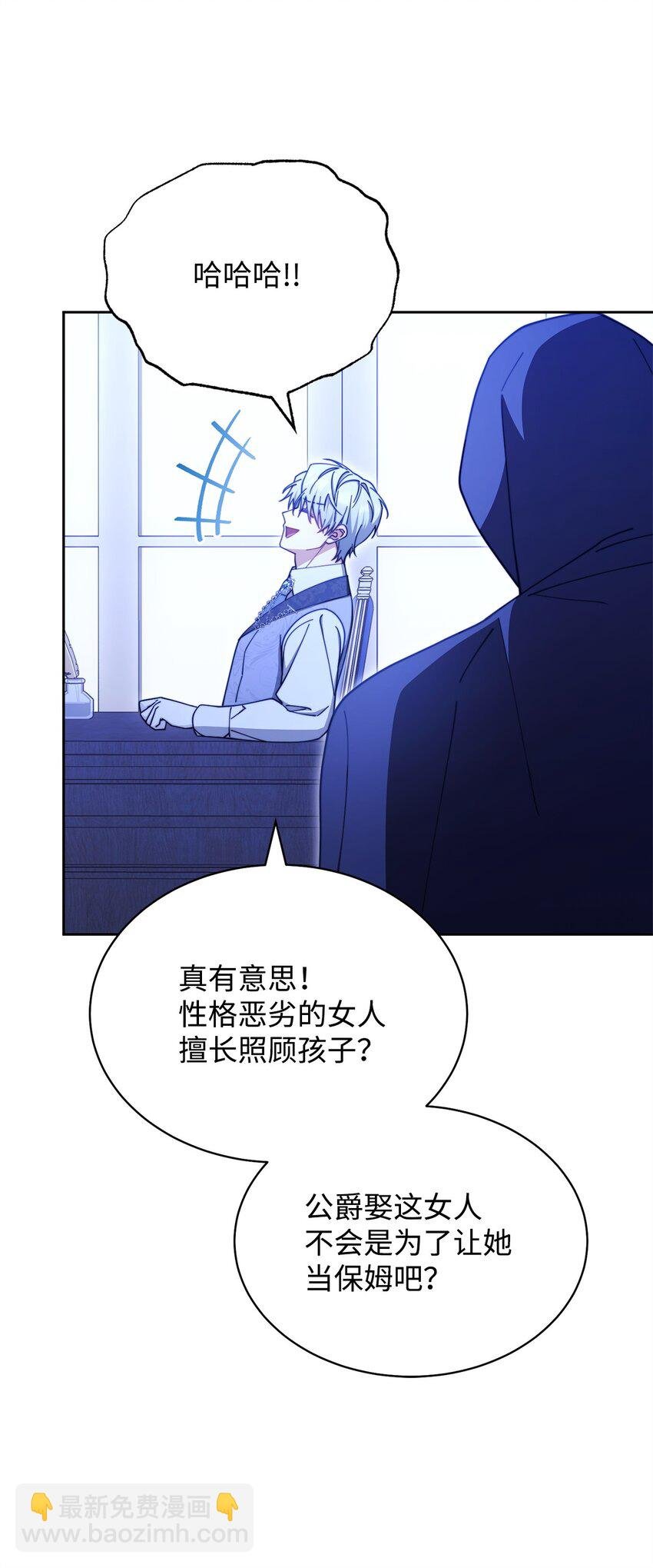 38 暧昧的气氛