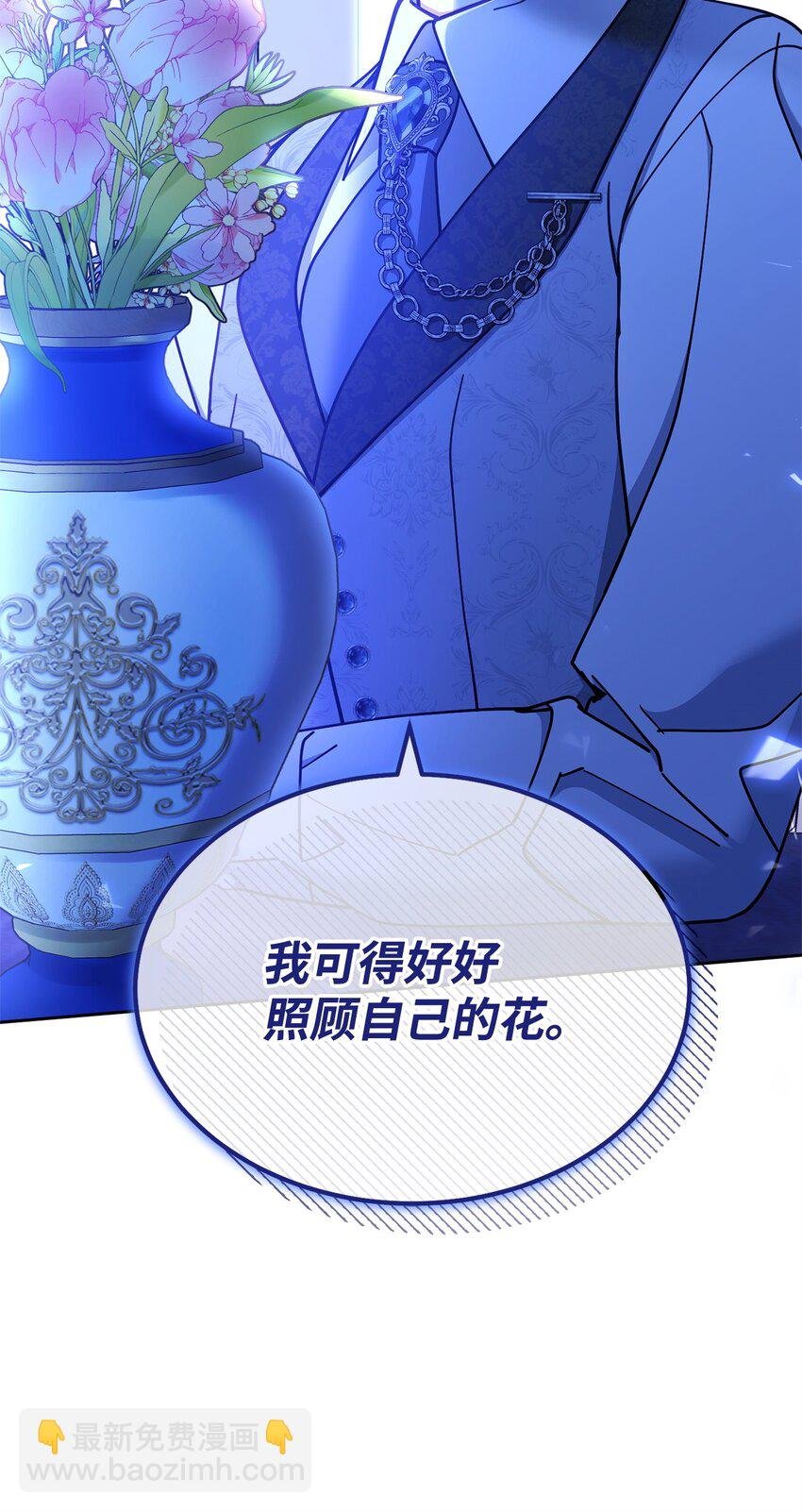 38 暧昧的气氛