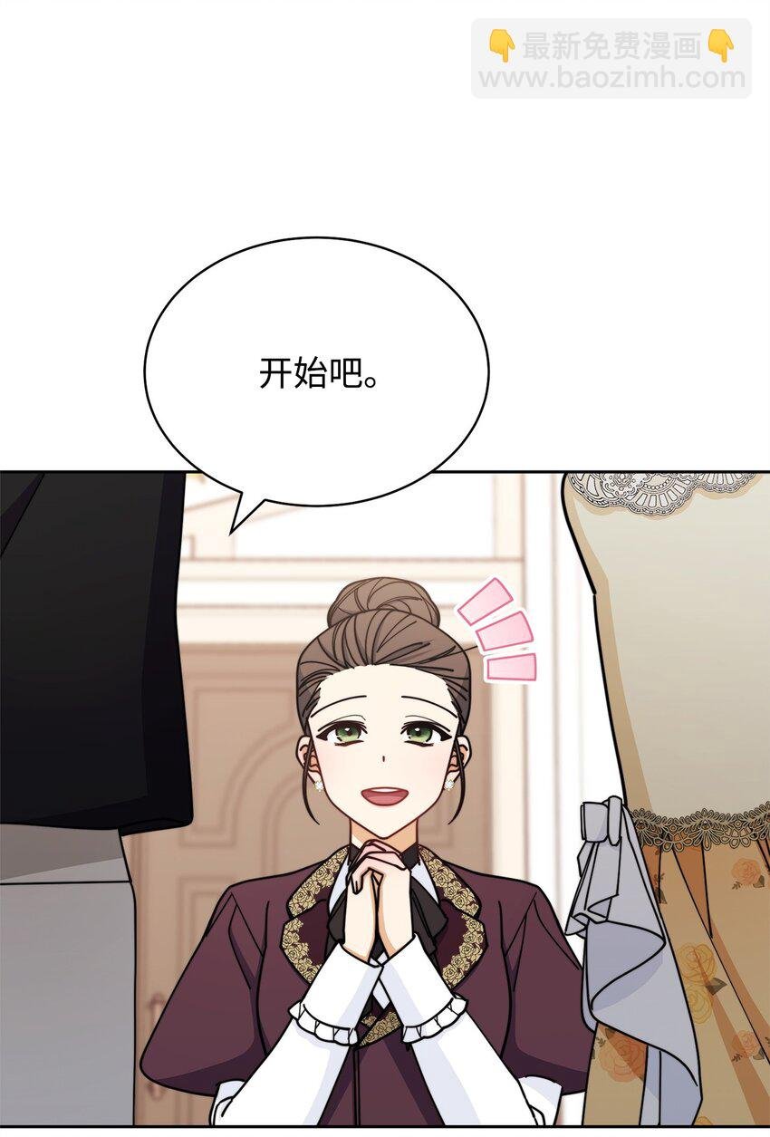 38 暧昧的气氛